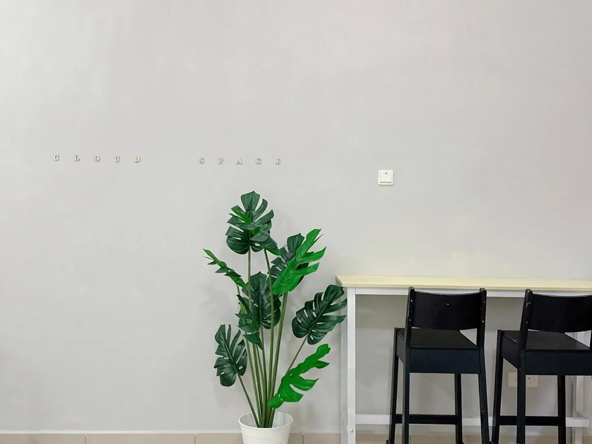 Apartment 32 - Arty & Peaceful De Suite At Mount Austin, Jb Malaysia